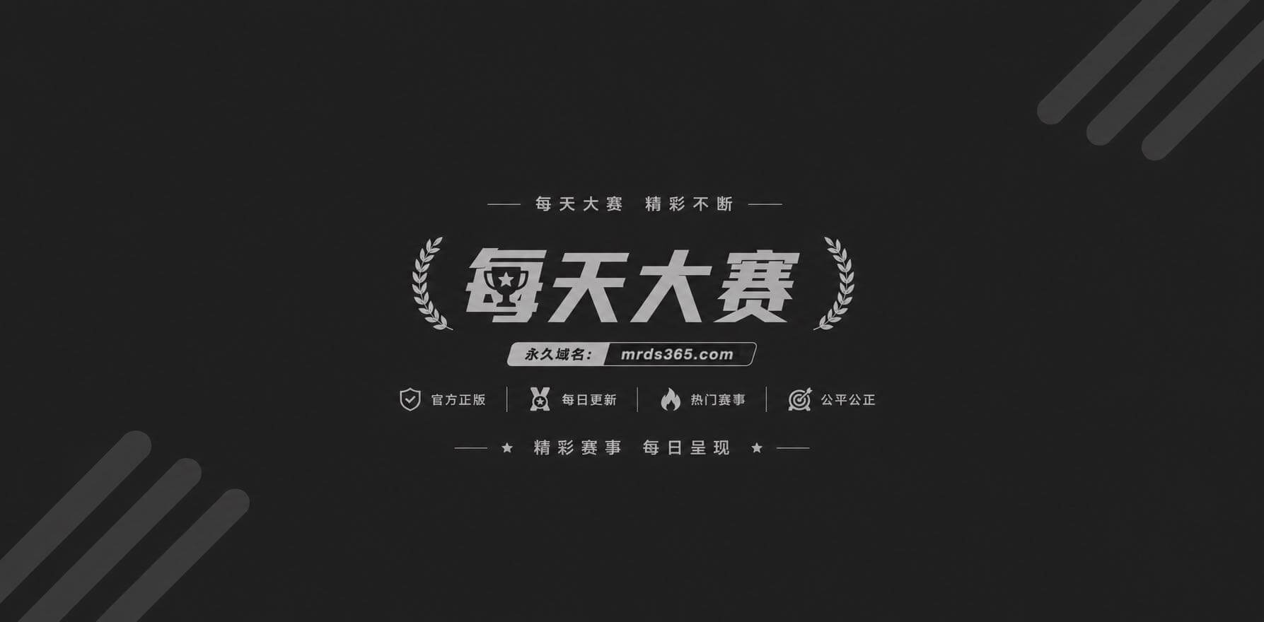 寸止挑战系列 极品网黄 娜娜 最新福利视频流出 身穿性感黑丝加红色高跟鞋疯狂撸动鸡巴！4